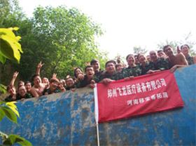 飛龍團隊成功翻越畢業墻