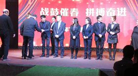 2019飛龍醫療春節聯歡會