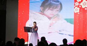 2019飛龍醫療春節聯歡會