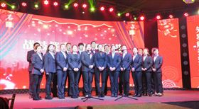 2019飛龍醫療春節聯歡會