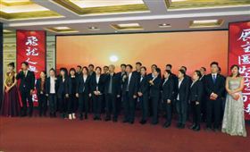 2020飛龍醫療春節聯歡會