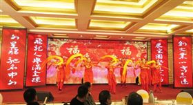 2020飛龍醫療春節聯歡會