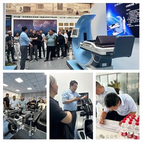 飛龍醫療外星艙招商會