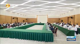 樓書記調研省醫學科學院