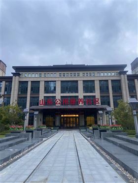 山東共用康養社區引進外星艙