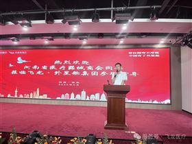河南省醫療器械商會第二期現場觀摩學習公益活動成功舉辦