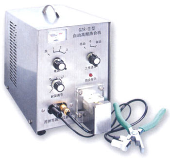 自動高頻熱合機 自動高頻熱合機