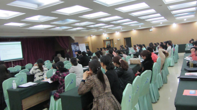 河南省衛生廳臨床微生物檢驗新進展學術研討會