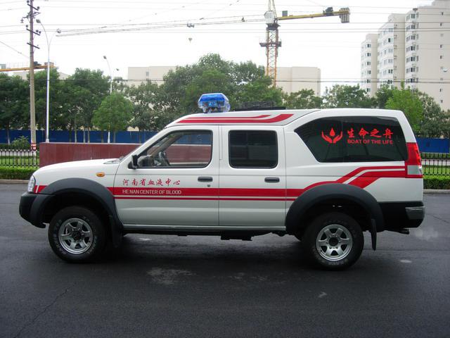 &ldquo;生命之舟&rdquo;急救送血車
