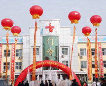 開封市第二人民醫院 開封市第二人民醫院