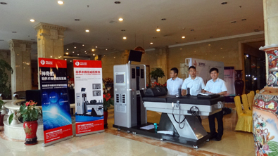 飛龍醫療FYZ9800非手術脊柱減壓系統亮相展廳 飛龍醫療FYZ9800非手術脊柱減壓系統亮相展廳