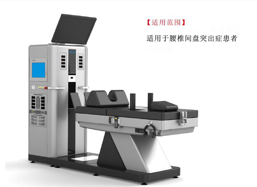 非手術脊柱減壓系統