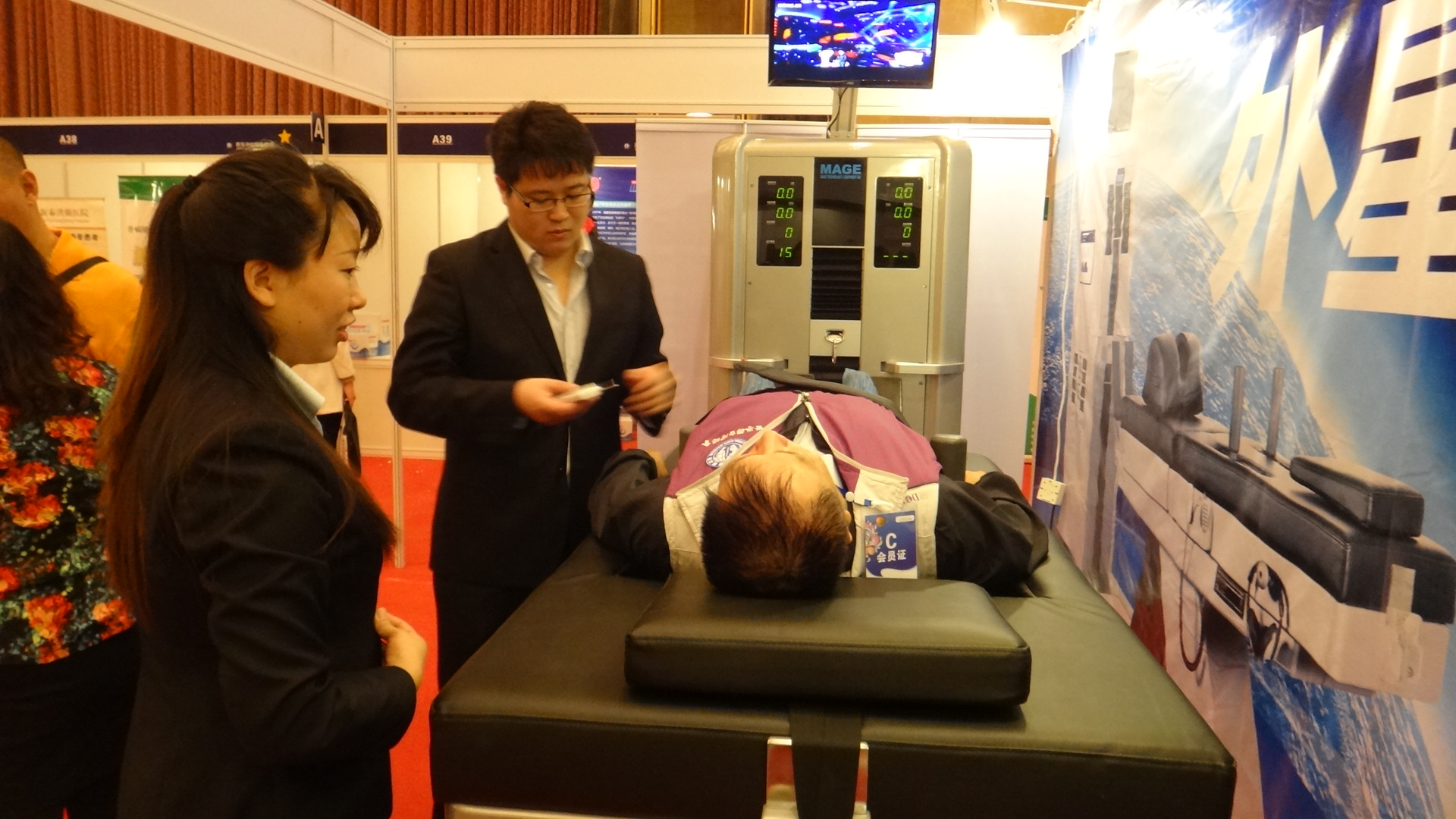 外星艙非手術脊柱減壓系統 