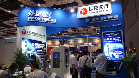 非手術脊柱減壓系統