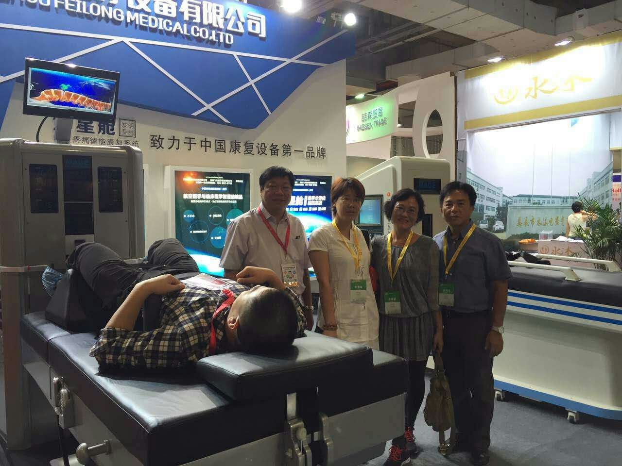 外星艙非手術脊柱減壓