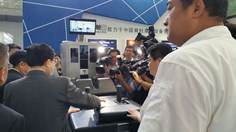 飛龍醫(yī)療外星艙受到眾多媒體的關(guān)注 飛龍醫(yī)療外星艙受到眾多媒體的關(guān)注