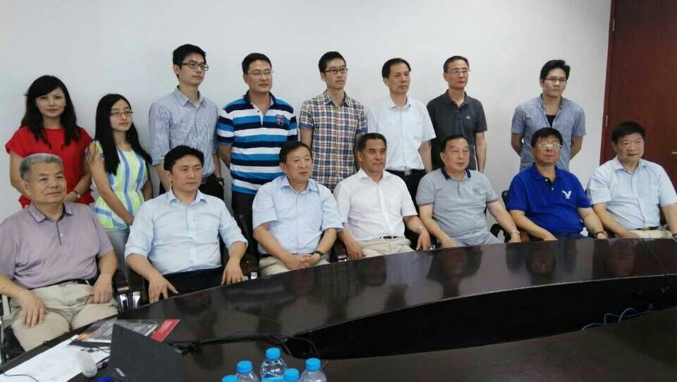 第二屆海峽兩岸四地中西醫結合疼痛高峰論壇 第二屆海峽兩岸四地中西醫結合疼痛高峰論壇