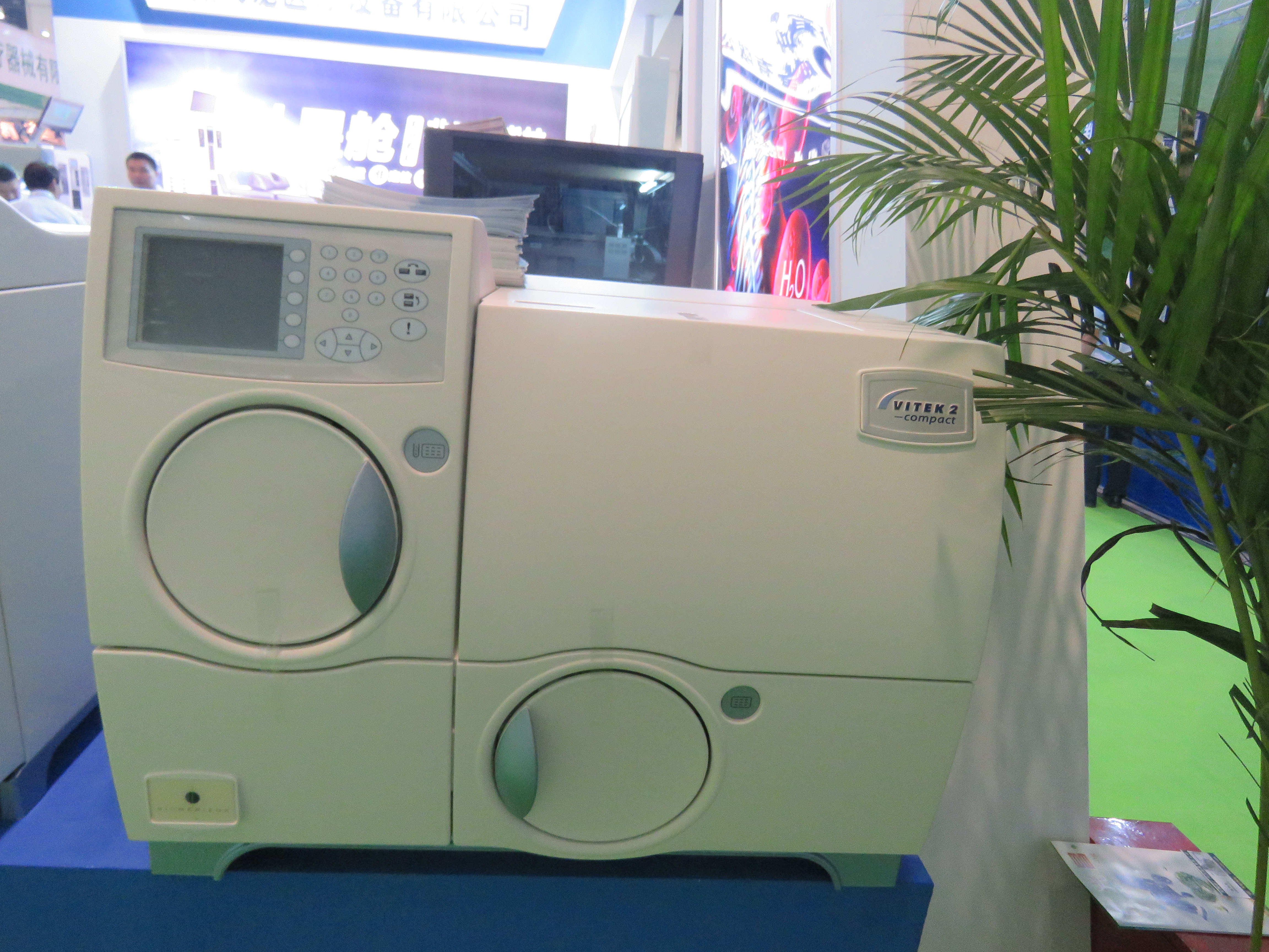 VITEK 2 compact全自動微生物分析系統