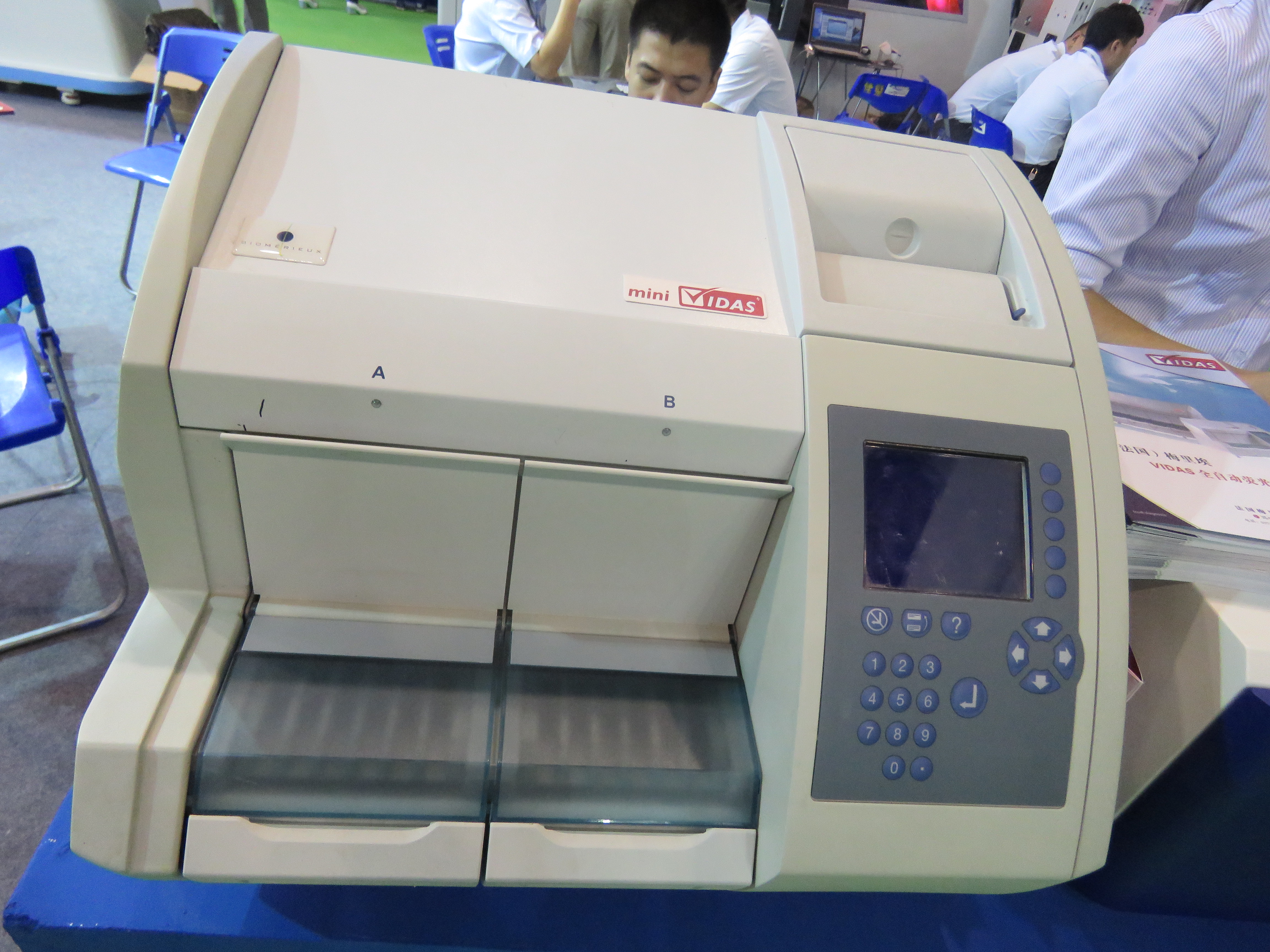 VIDAS全自動熒光免疫分析儀