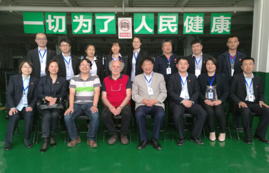 飛龍醫(yī)療13485認證