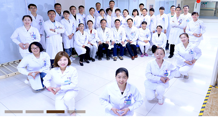 康復醫學中心團隊