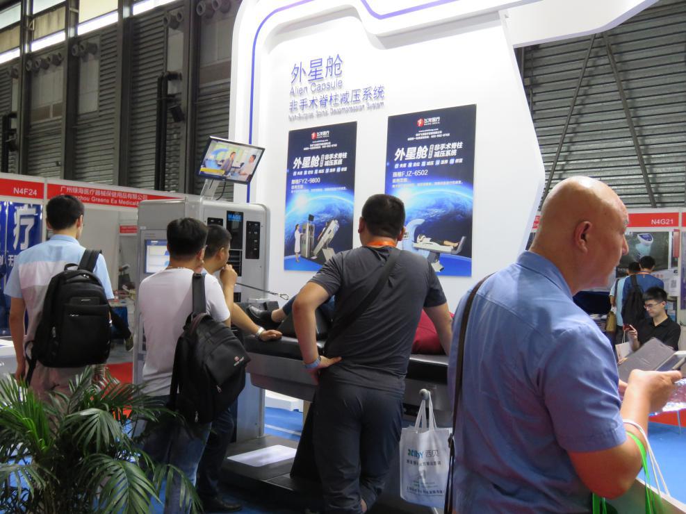 飛龍醫療攜外星艙非手術脊柱減壓系統應邀2017中國康復及家庭醫療用品博覽會