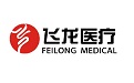 飛龍醫療logo 飛龍醫療logo