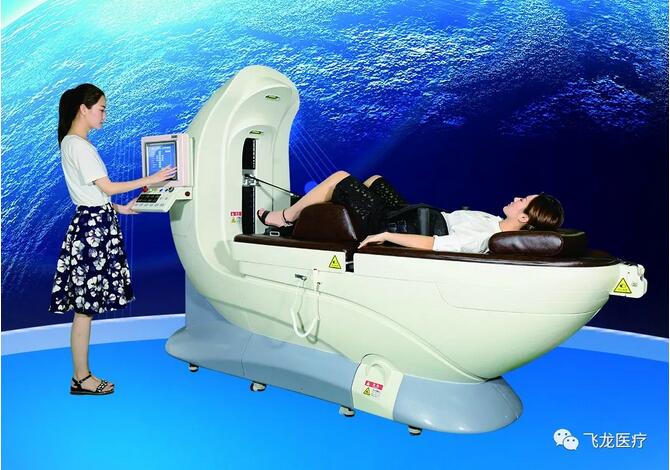 2018中國康復及家庭醫療用品博覽會