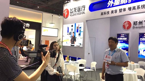 飛龍醫療外星艙亮相2018上海大虹橋美博會