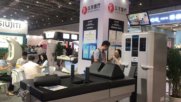 飛龍醫療外星艙亮相2018上海大虹橋美博會