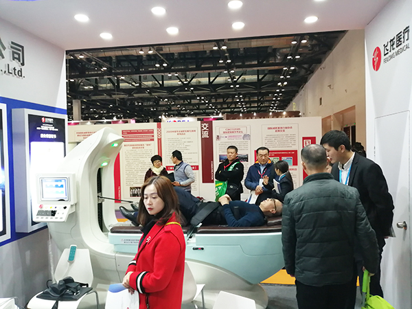 飛龍醫療參加北京美博會