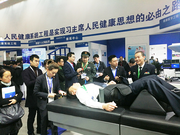 飛龍醫療應邀參加第三十一屆國際醫療設備儀器展覽會