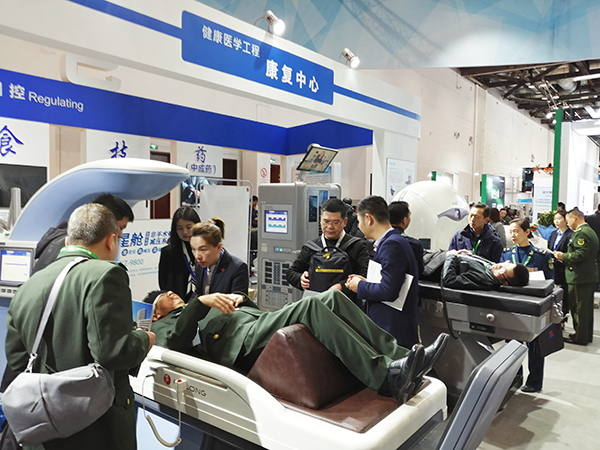 飛龍醫療應邀參加第三十一屆國際醫療設備儀器展覽會