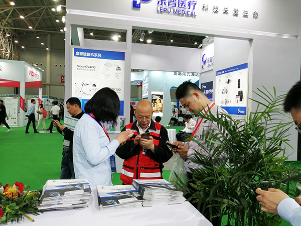 飛龍醫療在2019年首屆世界大健康博覽會