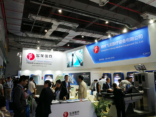 飛龍醫療參加上海CMEF