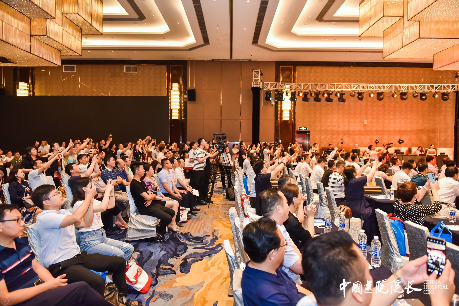 第七屆中國市縣醫院論壇盛大開幕