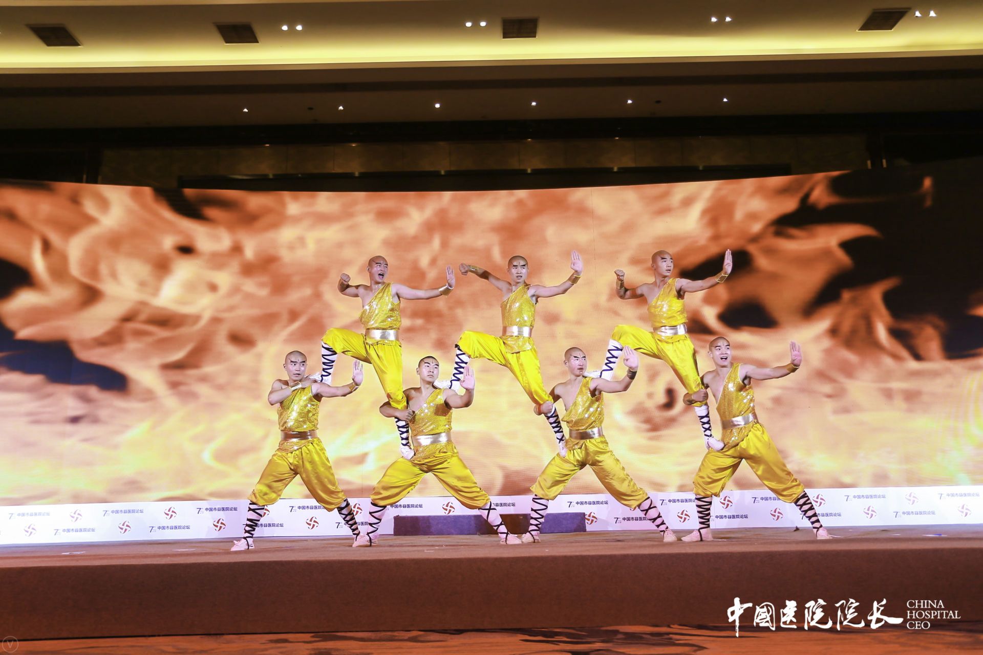 第七屆中國市縣醫院論壇盛大開幕