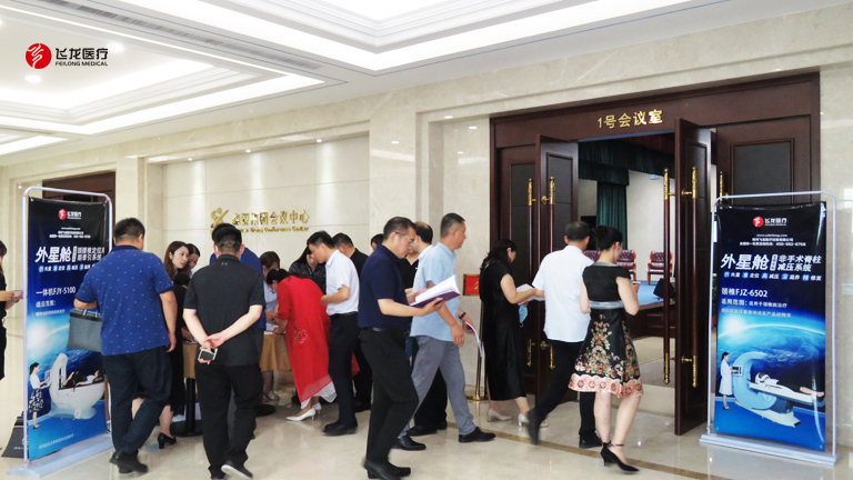 河南省現代管理能力公益培訓之職業院長高級研修班 河南省現代管理能力公益培訓之職業院長高級研修班