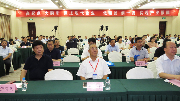 現代醫院管理 現代醫院管理