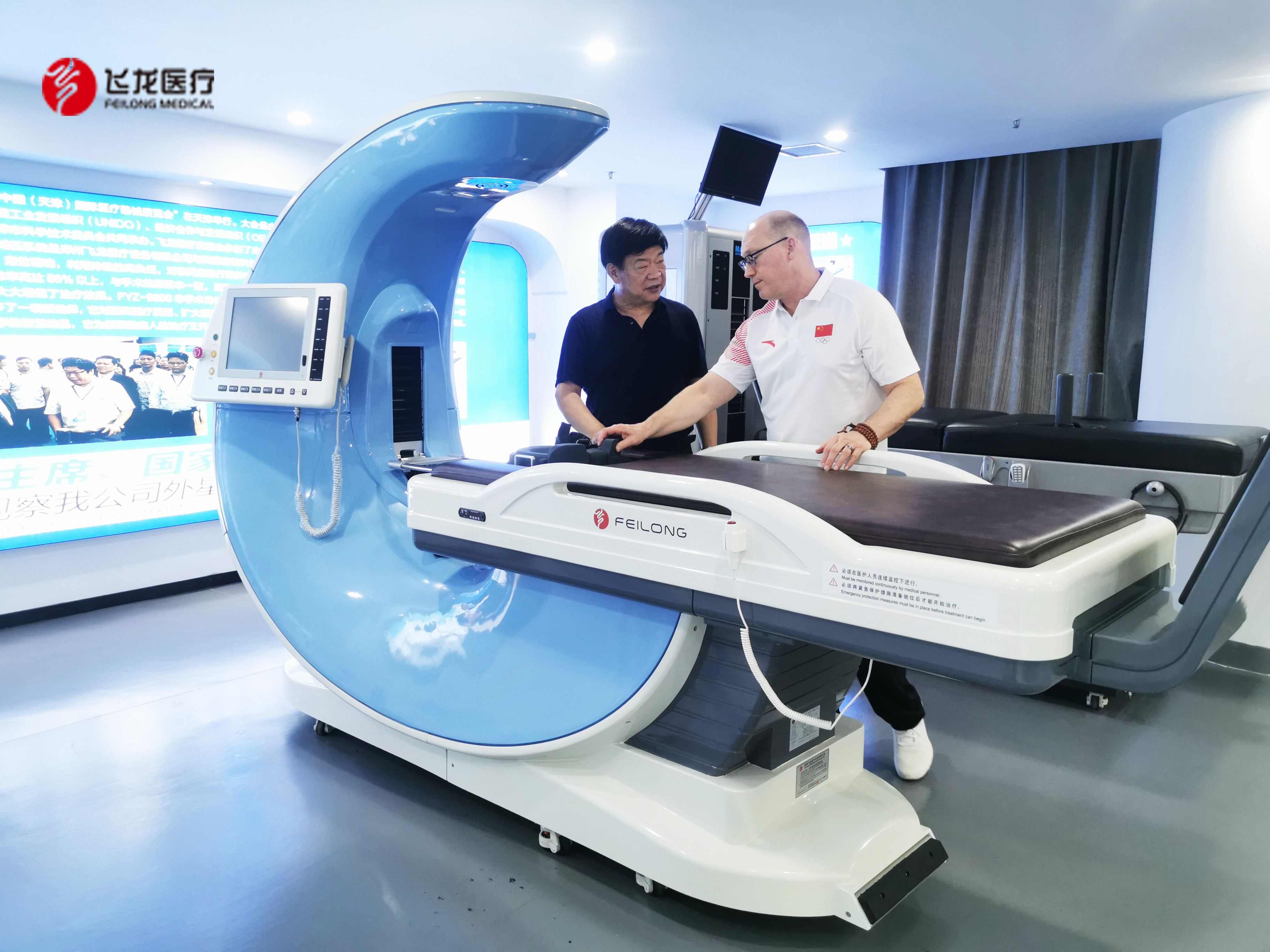 脊骨神經醫學專家參觀外星艙 脊骨神經醫學專家參觀外星艙