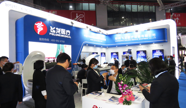 CMEF飛龍醫療外星艙 CMEF飛龍醫療外星艙