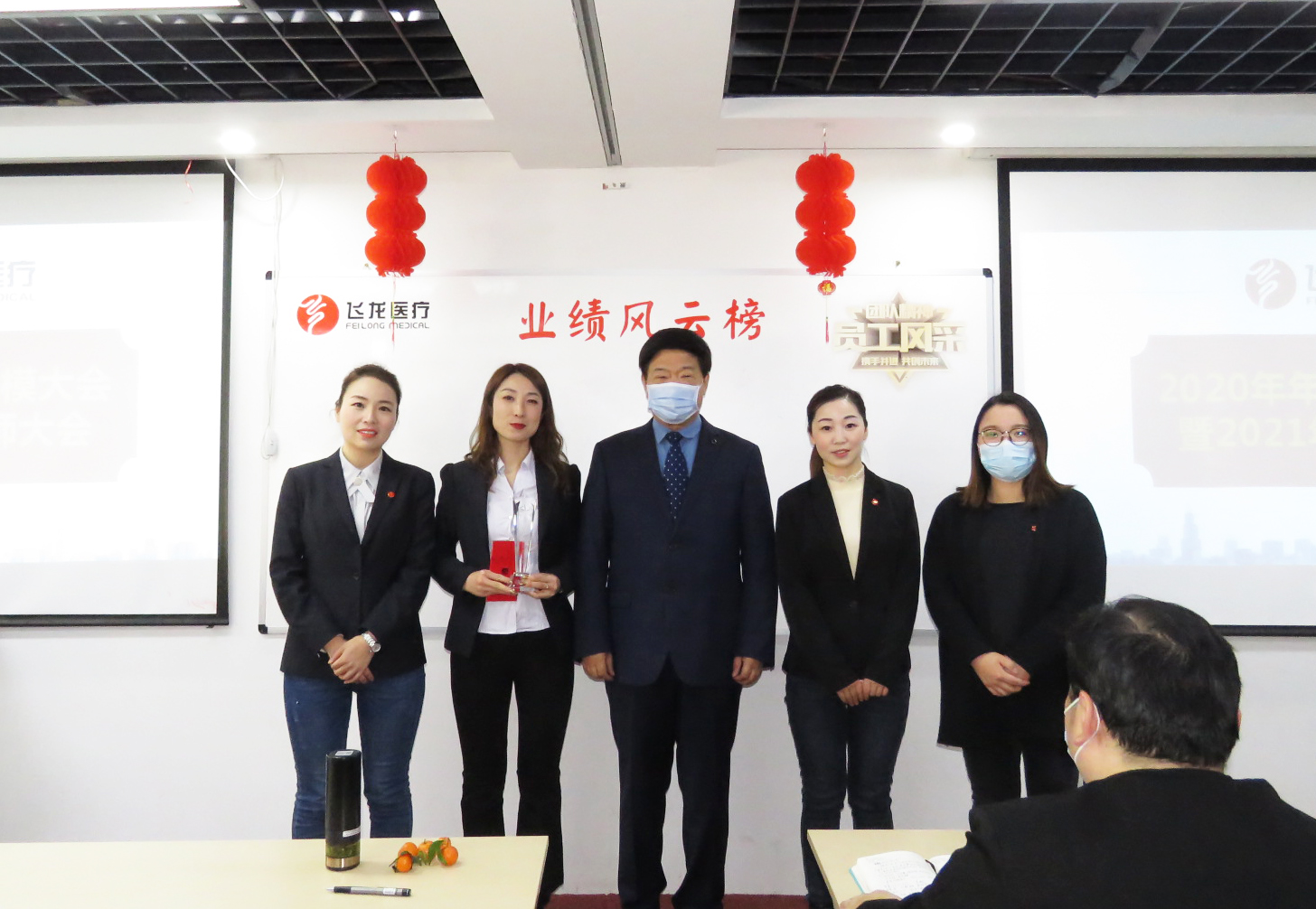 飛龍醫療優秀團隊