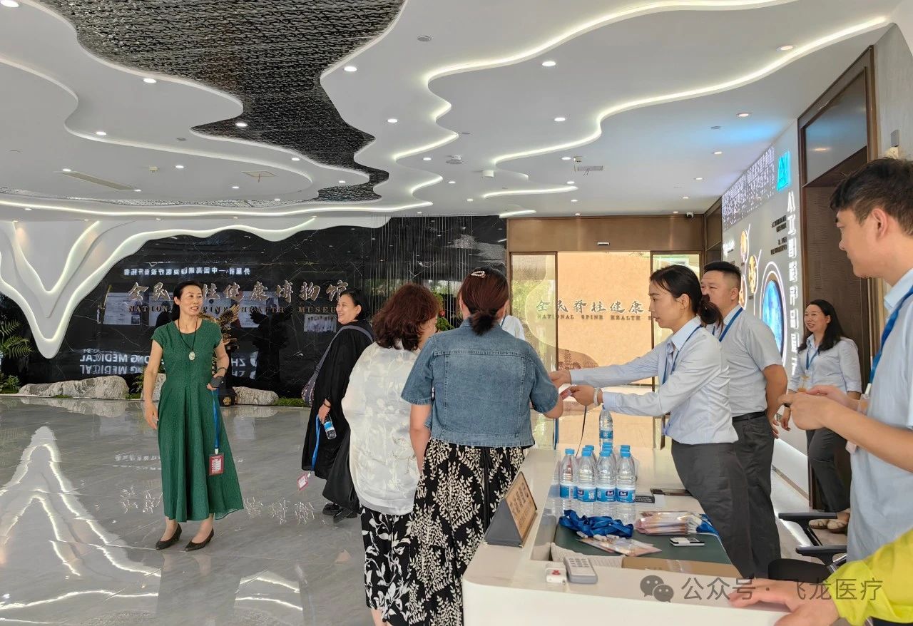 飛龍醫療外星艙招商會