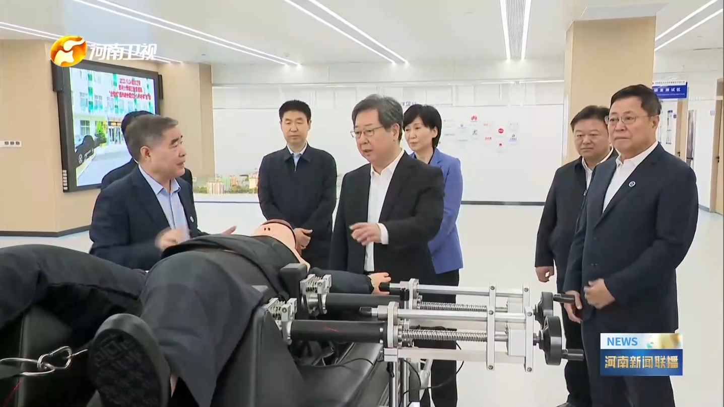 樓書記調研省醫學科學院