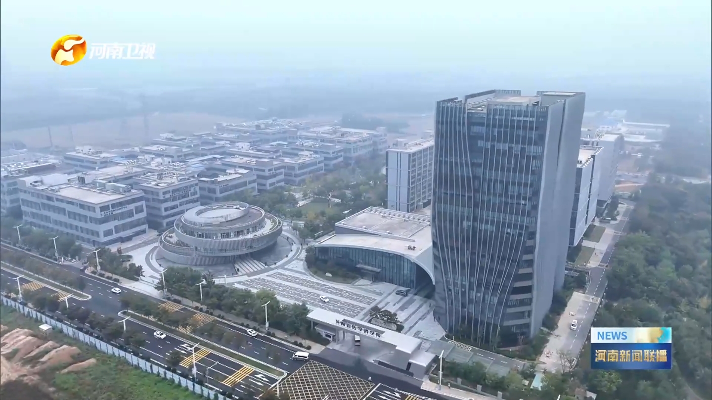 省委書記樓陽生調研省醫學科學院