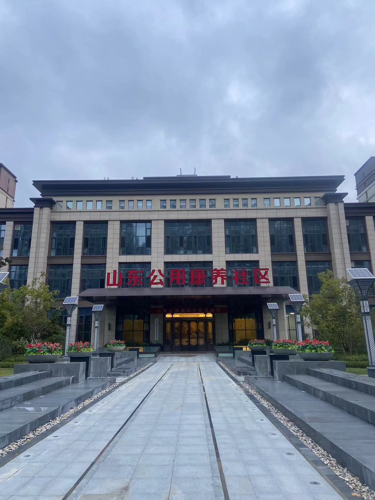 山東共用康養社區引進外星艙