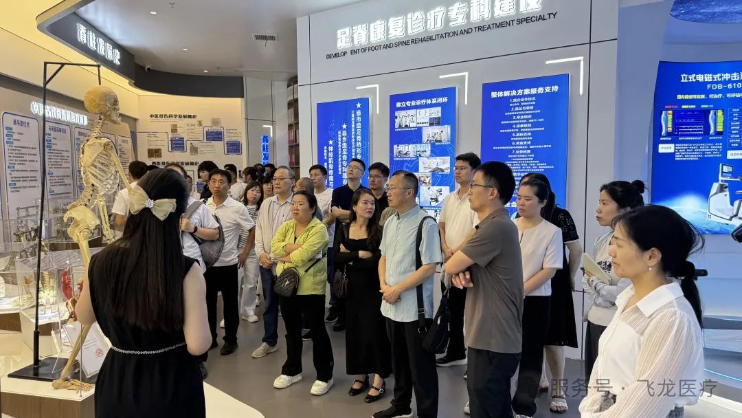 河南省醫療器械商會第二期現場觀摩學習公益活動成功舉辦