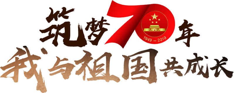 成都木塑戶外地板廠家