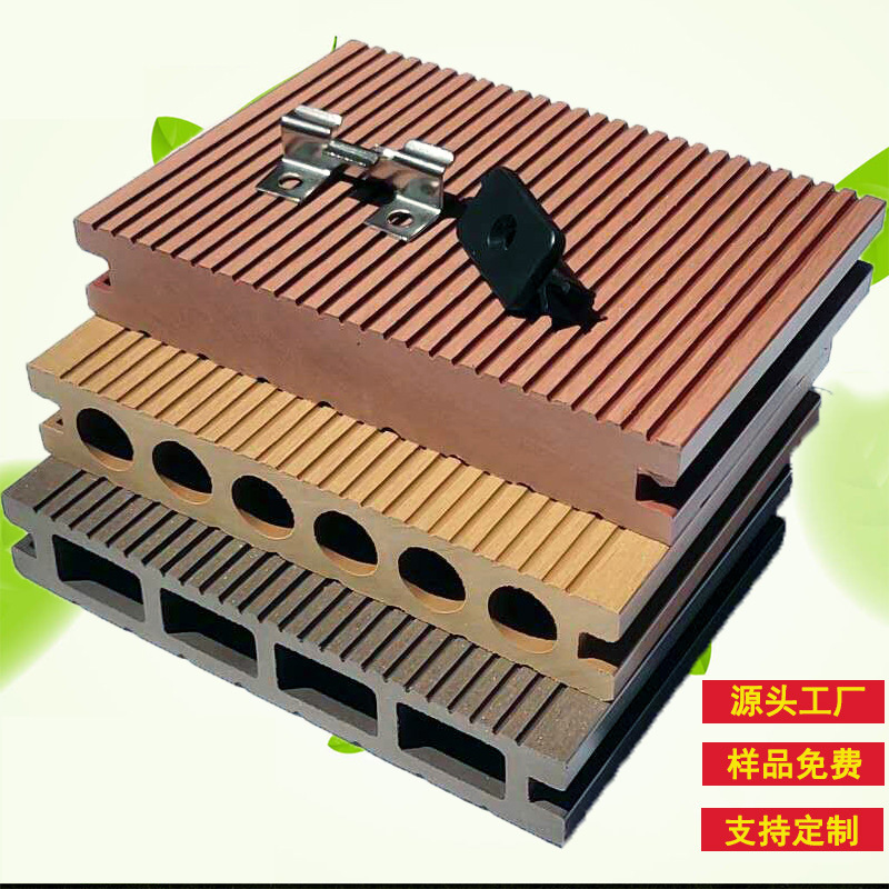 成都富森木塑戶外地板廠